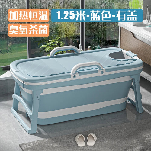 Fumigation Household Bathtub Insulation Backrest Folding Plastic